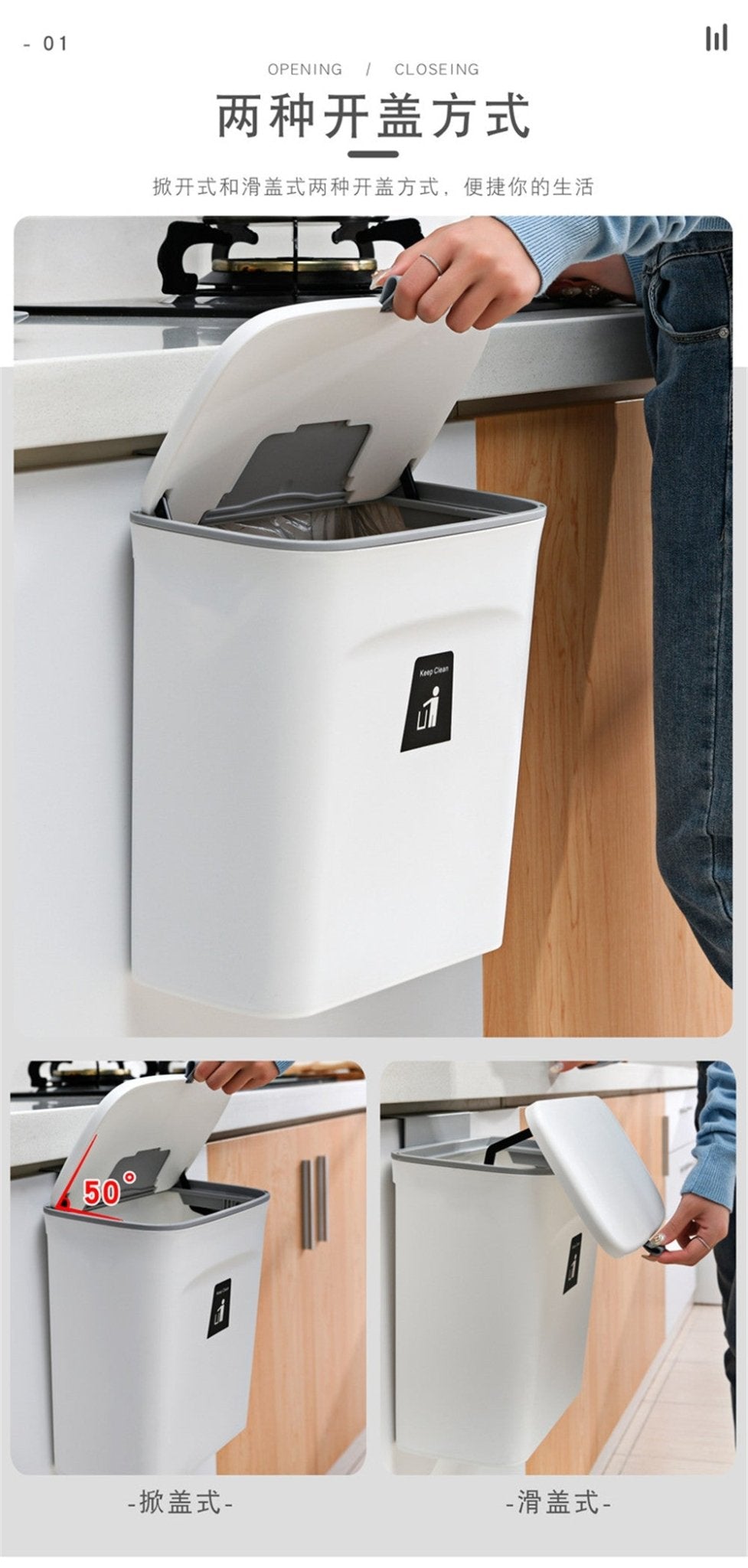 Kitchen Waste Garbage Trash Can - XXLDiscountsKitchen Waste Garbage Trash Can